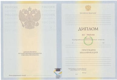 Диплом БГИТА 2010-2011 годов