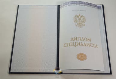 Диплом БГИТА 2014-2020 годов